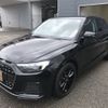 audi a1 2020 -AUDI--Audi A1 3BA-GBDAD--WAUZZZGB8LR013598---AUDI--Audi A1 3BA-GBDAD--WAUZZZGB8LR013598- image 10