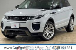 land-rover range-rover 2015 -ROVER--Range Rover CBA-LV2A--SALVA2AG6GH078393---ROVER--Range Rover CBA-LV2A--SALVA2AG6GH078393-