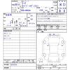 toyota tank 2018 quick_quick_DBA-M900A_M900A-0267225 image 11