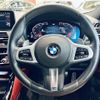 bmw x4 2020 -BMW--BMW X4 3DA-VJ20--WBAVJ920109C16617---BMW--BMW X4 3DA-VJ20--WBAVJ920109C16617- image 5