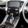toyota alphard 2016 CFJ1665479 image 5