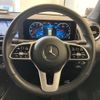 mercedes-benz glb-class 2020 -MERCEDES-BENZ--Benz GLB 3DA-247612M--W1N2476122W067328---MERCEDES-BENZ--Benz GLB 3DA-247612M--W1N2476122W067328- image 17