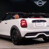 mini mini-others 2024 CFJ1737466 image 10
