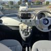 fiat 500 2017 -FIAT--Fiat 500 ABA-31209--ZFA3120000J818230---FIAT--Fiat 500 ABA-31209--ZFA3120000J818230- image 13