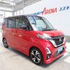 nissan roox 2021 -NISSAN 【名変中 】--Roox B45A--0333474---NISSAN 【名変中 】--Roox B45A--0333474- image 24