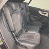 audi q8 2020 quick_quick_AAA-F1DCBA_WAUZZZF13LD001588 image 13
