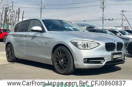 bmw 1-series 2011 -BMW--BMW 1 Series DBA-1A16--WBA1A12090E640647---BMW--BMW 1 Series DBA-1A16--WBA1A12090E640647-