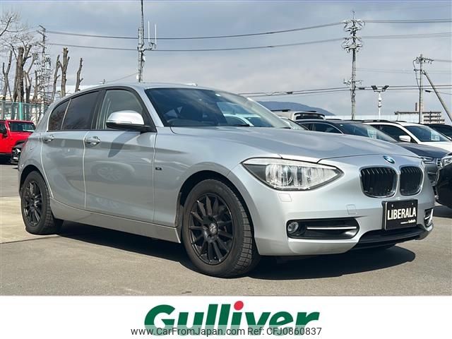 bmw 1-series 2011 -BMW--BMW 1 Series DBA-1A16--WBA1A12090E640647---BMW--BMW 1 Series DBA-1A16--WBA1A12090E640647- image 1