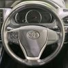 toyota voxy 2016 -TOYOTA--Voxy DBA-ZRR80W--ZRR80-0221722---TOYOTA--Voxy DBA-ZRR80W--ZRR80-0221722- image 13