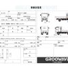 mitsubishi-fuso canter 2019 GOO_NET_EXCHANGE_0541786A30250603W001 image 2