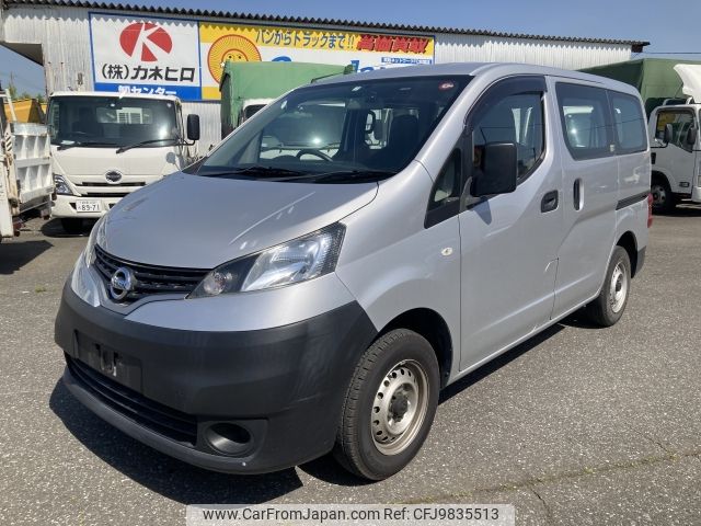 nissan nv200-vanette 2019 -NISSAN--NV200 DBF-VM20--VM20-133361---NISSAN--NV200 DBF-VM20--VM20-133361- image 2