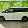 toyota noah 2022 quick_quick_6BA-MZRA90W_MZRA90-0019506 image 2