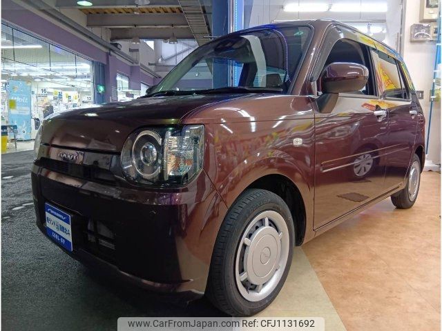 daihatsu mira-tocot 2020 -DAIHATSU--Mira Tocot LA560S--0006494---DAIHATSU--Mira Tocot LA560S--0006494- image 1