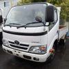 toyota dyna-truck 2016 -TOYOTA--Dyna LDF-KDY231--KDY231-8024787---TOYOTA--Dyna LDF-KDY231--KDY231-8024787- image 5