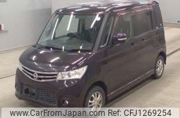 nissan roox 2010 -NISSAN--Roox ML21S-512679---NISSAN--Roox ML21S-512679-