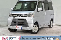 daihatsu atrai-wagon 2020 quick_quick_S321G_S321G-0077822