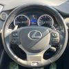 lexus nx 2016 CFJ1788404 image 12