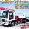 isuzu forward 2000 -ISUZU--Forward KK-FRR35J4S--FRR35J4S-7000844---ISUZU--Forward KK-FRR35J4S--FRR35J4S-7000844- image 1