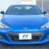 subaru brz 2013 -SUBARU--BRZ DBA-ZC6--ZC6-006933---SUBARU--BRZ DBA-ZC6--ZC6-006933- image 15