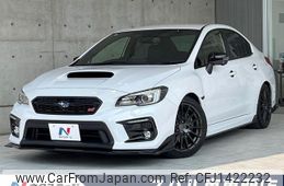 subaru wrx 2020 -SUBARU--WRX 3BA-VAG--VAG-040027---SUBARU--WRX 3BA-VAG--VAG-040027-