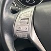 nissan x-trail 2016 -NISSAN 【名変中 】--X-Trail NT32--043681---NISSAN 【名変中 】--X-Trail NT32--043681- image 30