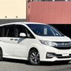 honda stepwagon 2016 -HONDA--Stepwgn DBA-RP3--RP3-1104550---HONDA--Stepwgn DBA-RP3--RP3-1104550- image 1