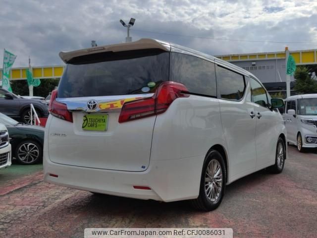 toyota alphard 2019 -TOYOTA--Alphard DBA-AGH30W--AGH30-0264906---TOYOTA--Alphard DBA-AGH30W--AGH30-0264906- image 2