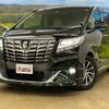 toyota alphard 2015 -TOYOTA--Alphard AGH30W--AGH30-0035022---TOYOTA--Alphard AGH30W--AGH30-0035022- image 20