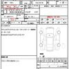 lexus is 2014 quick_quick_DAA-AVE30_AVE30-5025411 image 21