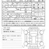 daihatsu tanto 2022 quick_quick_6BA-LA650S_LA650S-0178692 image 21