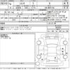 toyota sienta 2022 -TOYOTA--Sienta MXPC10G-1003082---TOYOTA--Sienta MXPC10G-1003082- image 3