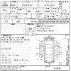 nissan elgrand 2011 -NISSAN--Elgrand TE52-012035---NISSAN--Elgrand TE52-012035- image 3