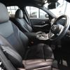bmw 3-series 2024 CFJ1646018 image 3