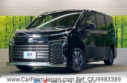 toyota voxy 2024 -TOYOTA--Voxy 6BA-MZRA90W--MZRA90-0075***---TOYOTA--Voxy 6BA-MZRA90W--MZRA90-0075***-