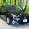 toyota prius 2017 -TOYOTA--Prius DAA-ZVW50--ZVW50-6080854---TOYOTA--Prius DAA-ZVW50--ZVW50-6080854- image 17