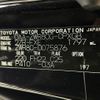 toyota esquire 2014 CFJ1746805 image 31