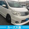 nissan serena 2010 -NISSAN--Serena DBA-CC25--CC25-362483---NISSAN--Serena DBA-CC25--CC25-362483- image 2