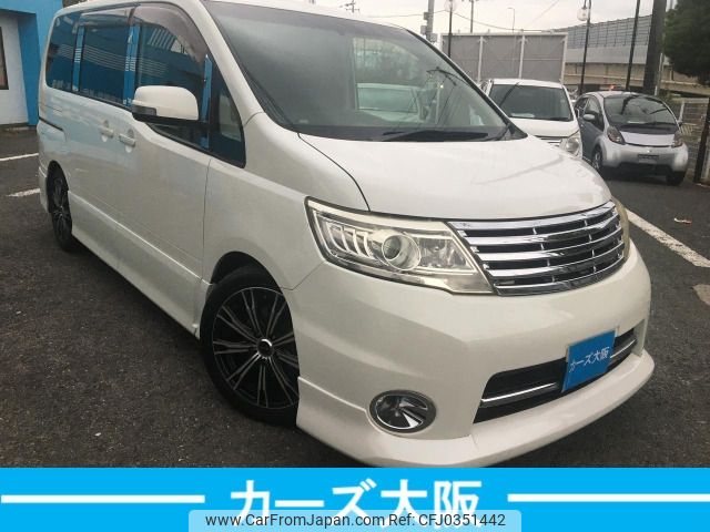 nissan serena 2010 -NISSAN--Serena DBA-CC25--CC25-362483---NISSAN--Serena DBA-CC25--CC25-362483- image 2