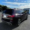 bmw x7 2022 -BMW--BMW X7 3CA-TB4230--WBATB420409L11886---BMW--BMW X7 3CA-TB4230--WBATB420409L11886- image 5