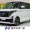 nissan roox 2023 quick_quick_B44A_B44A-0500928 image 1