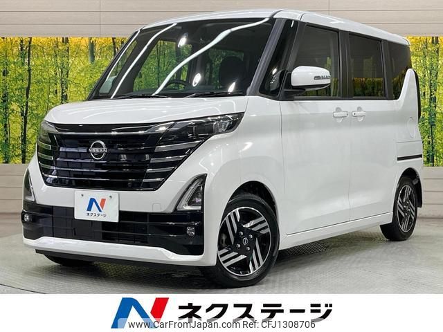 nissan roox 2023 quick_quick_B44A_B44A-0500928 image 1