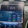mercedes-benz c-class 2022 CFJ1787782 image 9