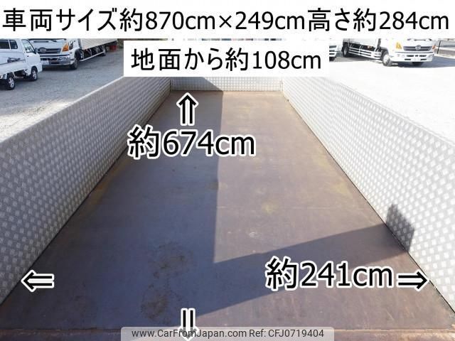 isuzu forward 2010 CFJ0719404 image 2