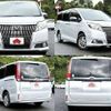 toyota esquire 2016 CFJ1739161 image 8