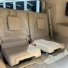 toyota land-cruiser 2023 quick_quick_3BA-VJA300W_VJA300-4094468 image 9