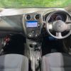 nissan note 2014 -NISSAN--Note DBA-E12--E12-269662---NISSAN--Note DBA-E12--E12-269662- image 2