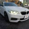 bmw 2-series 2019 -BMW--BMW 2 Series DBA-2G30--WBA2J520007E59813---BMW--BMW 2 Series DBA-2G30--WBA2J520007E59813- image 11