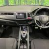 honda vezel 2014 -HONDA--VEZEL DAA-RU3--RU3-1034843---HONDA--VEZEL DAA-RU3--RU3-1034843- image 2