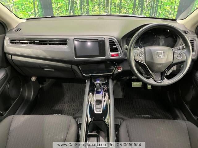 honda vezel 2014 -HONDA--VEZEL DAA-RU3--RU3-1034843---HONDA--VEZEL DAA-RU3--RU3-1034843- image 2