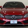 mercedes-benz c-class 2016 -MERCEDES-BENZ--Benz C Class DBA-205340C--WDD2053402F405660---MERCEDES-BENZ--Benz C Class DBA-205340C--WDD2053402F405660- image 12